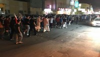 Bahreynli göstericilerden Şeyh İsa Kasım’a yoğun destek