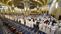 Bahreynli Şii ve Sünni Müslümanlarda Vahdet Namazı Kıldı