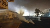 Bahreyn Rejim Güçleri İle Halk Arasında Çatışmalar Yaşandı