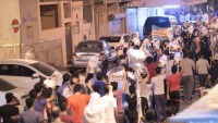 Bahreyn Halkı Şeyh İsa Kasım İçin Sokaklara Döküldü