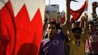 Bahreyn halkının rejim karşıtı gösterileri sürüyor