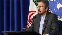 İran, Hudayda saldırısını şiddetle kınadı