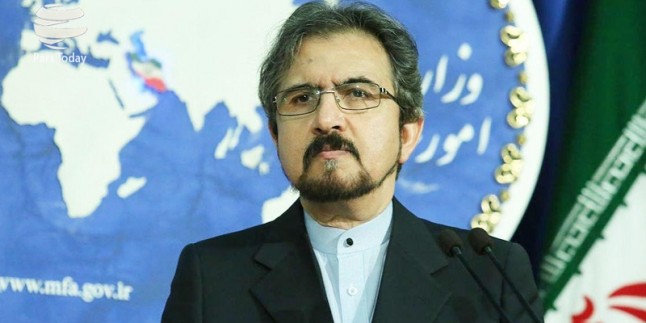 İran Dışişlerinden Pampeo’nun Sözlerine Tepki