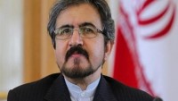 İran Dışişleri Bakanlığı Sözcüsü Kasımi: Bercam’da kalmak zarar verecekse, başka kararlar alırız