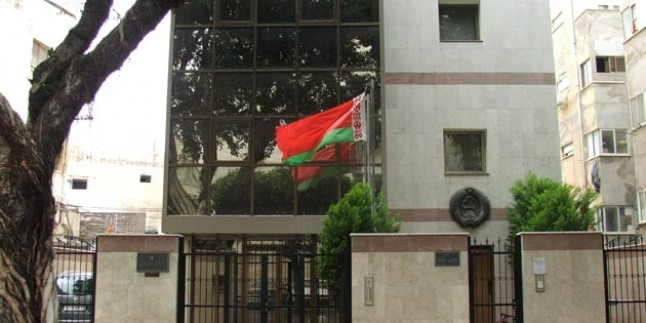 Belarus, Tel Aviv’deki büyükelçiliğini kapatma kararı aldı