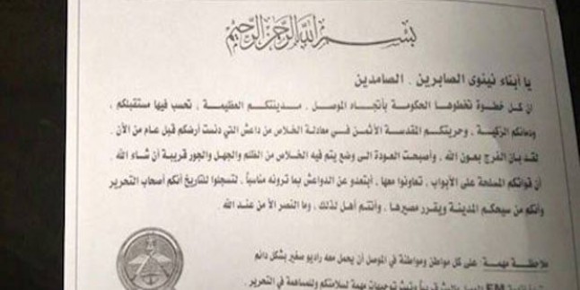 Irak Hava Kuvvetleri’ne bağlı uçaklar, “Musul’u Kurtarma Operasyonu” bildirileri dağıttı