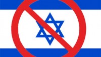 Siyonist İsrail: Beşar Esad iktidarda kalmak istiyorsa İran’ı Suriye’nin dışında tutmalıdır