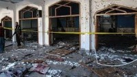 Afganistan’da Camiye Saldırı !