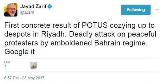 Cevad Zarif’ten Bahreyn rejimine sert tepki