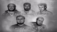 Ceyşul Nasır Terörist Grubun 5 Önemli Komutanı Hama Kırsalında Öldürüldü