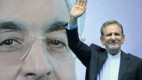 Cihangiri, Ruhani lehine cumhurbaşkanlık seçimlerinden çekildi