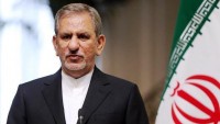 Cihangiri: ABD’nin İran yaptırımları etkisiz