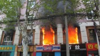 Çin’de otel yangını: 4 ölü