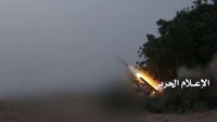Yemen Cazan’a 8 Balistik Füze Fırlattı