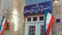 İran, Arap Birliği Genel Sekreterini bölgenin tarih ve coğrafyasını okumaya davet etti
