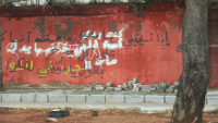 Gaziantep’te kurulan IŞİD mahalleri!!!