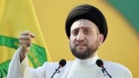 Seyyid Ammar Hekim: İran’ın yanında durmak görevimizdir