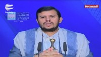 Abdulmelik El’Husi: Arabistan ve BAE’nin hedefi Yemen’i işgaldir