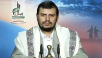 Yemen Hizbullahından Suud Rejimine Yalanlama