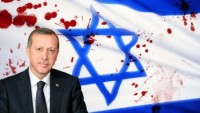 Filistin İslami Cihad: Siyonist İsrail cumhurbaşkanının Türkiye’ye ziyaretini kınıyoruz!