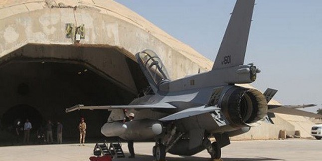 Irak, ABD’den dört F-16 teslim aldı