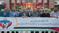 Fas halkı Siyonist rejimle ilişkileri normalleştirme girişimlerini protesto etti