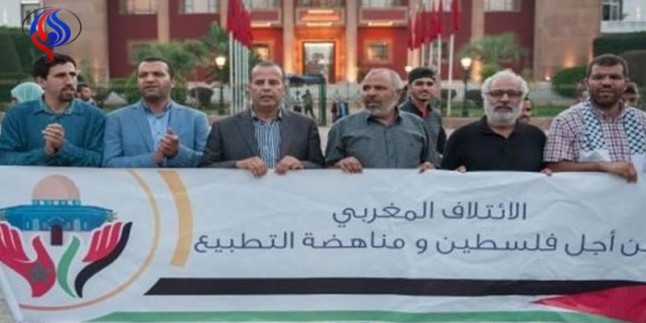 Fas halkı Siyonist rejimle ilişkileri normalleştirme girişimlerini protesto etti