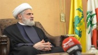 Hizbullah Bölgesel Bir Güç Haline Dönüştü