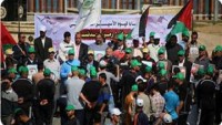 Hamas ve Fetih Liderleri Gazze’de Düzenlenen Maratonda Bir Araya Geldi