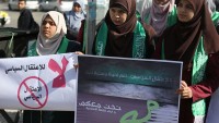 Gazzeli Öğrenciler Siyasi Tutuklamaları ve Baskıları Protesto Etti