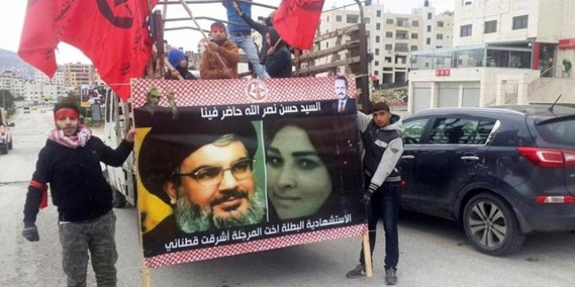 Filistinli Gençler, Şehidin Cenaze Töreninde Seyyid Nasrallah’ın Posterleriyle Yürüdüler