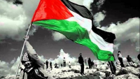 Abdullahiyan: Filistin davası İslam dünyasının ilk meselesidir