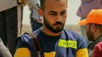 Filistinli Gazeteci Ahmed Ebu Hüseyin Şehit Oldu ​