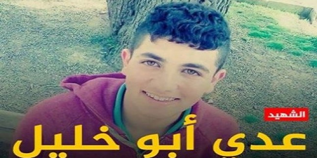 İşgalci Askerlerce Yaralanan 15 Yaşlarındaki Filistinli Çocuk Şehid Oldu