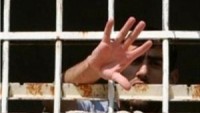 Filistinli 18 Esir Etzion Cezaevi’nde Açlık Grevi Eylemini Sürdürüyor