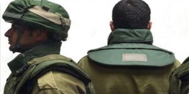 Siyonist İsrail Askerleri İçin Özel Olarak Üretilen Boyun Zırhı Başarısız Oldu