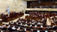 İsrail Parlamentosundaki Arap Milletvekillerini Hedef Alan Yasa Kabul Edildi