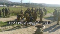 Siyonist İsrail Güçleri Nablus’un Güneyinde Filistinli Bir Genci Şehit Etti