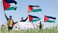 Filistinliler Toprak Günü’nü Anıyor