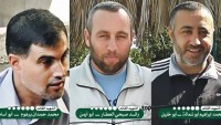 Filistinli Aile, Kassam Komutanlarını Şehit Eden Ve Kendi Aşiretlerine Mensup İsrail Ajanını İdam Etti