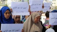 Filistinli 4 Gencin Mısır’da Kaçırılması Cuma Günü Gazze’de Protesto Edilecek