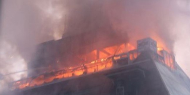 Güney Kore’de bir binada yangın çıktı: 16 kişi öldü, 10 kişi yaralandı