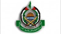 Hamas’tan İsrail’in ‘ezan yasağına’ tepki