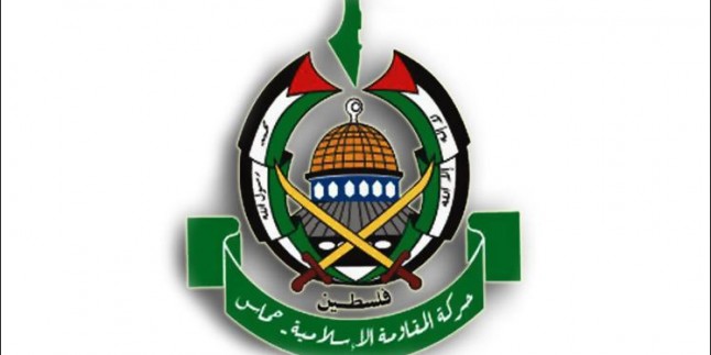 Hamas’tan İsrail’in ‘ezan yasağına’ tepki