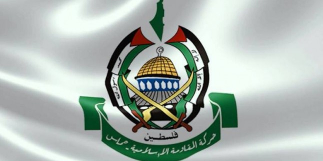 Hamas Hareketi, Kudüs Halkına İntifadayı Tırmandırma Çağrısında Bulundu