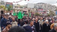 Nablus Kenti Sakinleri Hamas Lideri Bekir Bilal’i Son Yolculuğuna Uğurladı