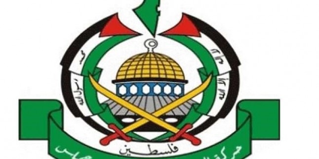 Hamas, Mısır’ın himayesinde yeni bir Ulusal Konsey kurulması önerisinde bulundu