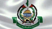 Hamas üyesi milletvekillerinden Yunus Ebu Dikka: Direniş, Filistin halkının meşru hakkıdır