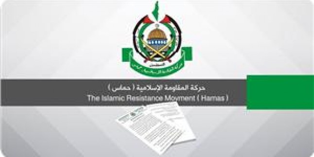 Hamas’tan Lübnan’daki Patlamalara Kınama