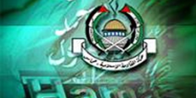 Hamas, Filistin Ulusal Konseyi Hazırlık Komitesi Toplantılarına Katılacak